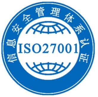 ISO 27001